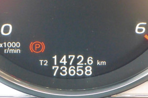 Volvo V60 D3 Summum M6 150km E6 (Estate 5dr.) — zdjęcie 7